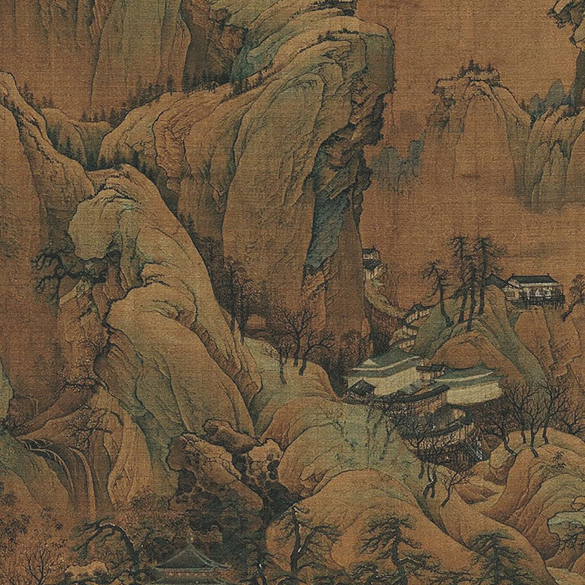 山河入境