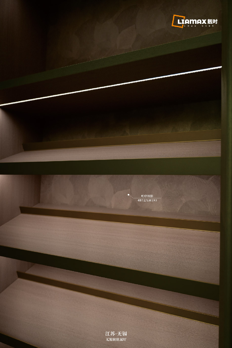 First image
